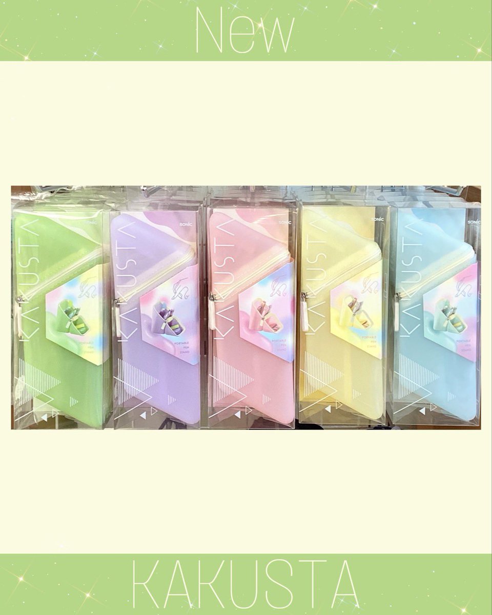 勝文堂 tweet media