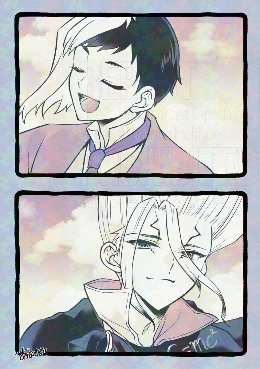 あおば🃏 tweet media