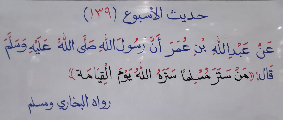 خالد الفرعي tweet media