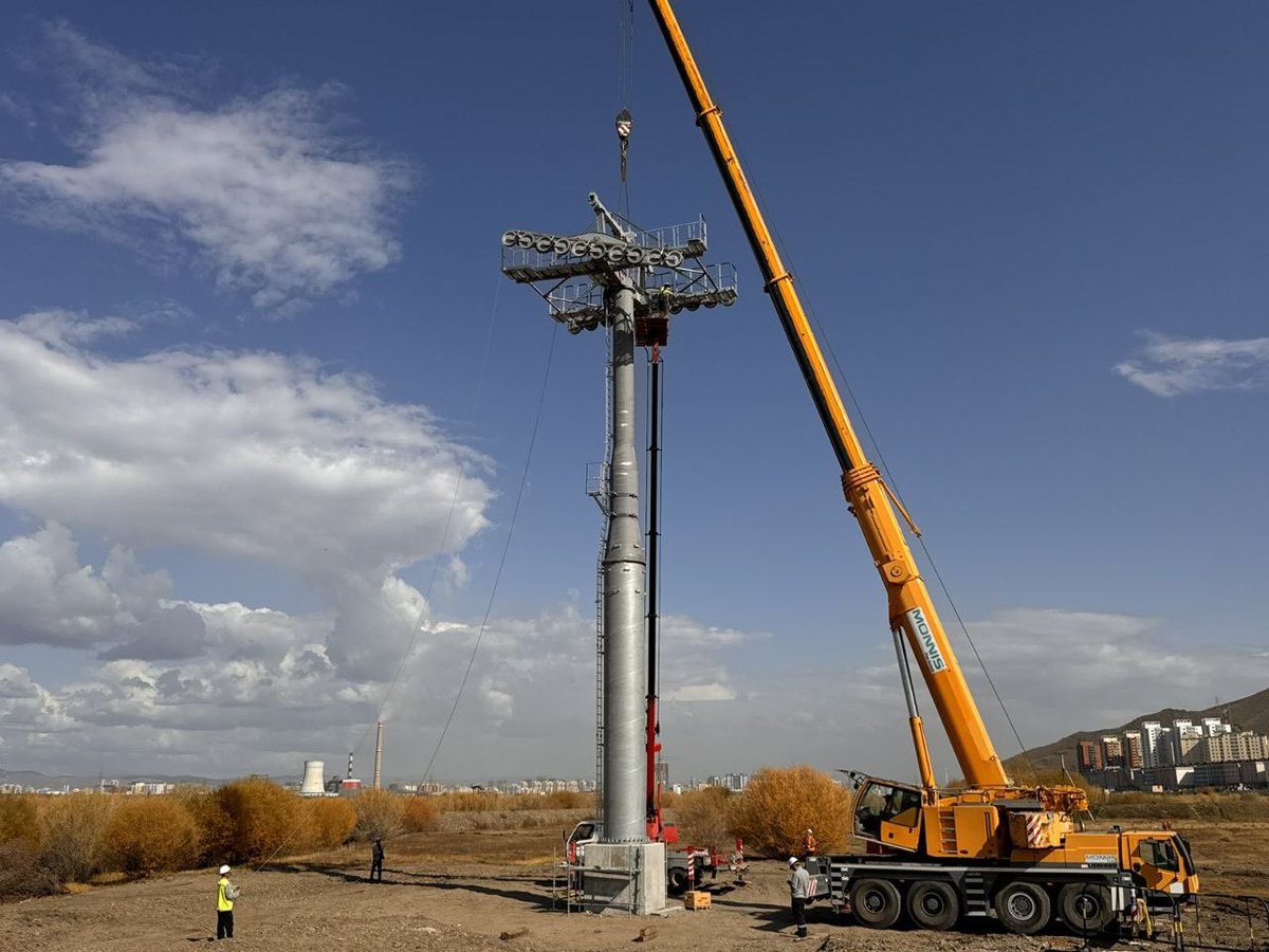 Хангай Базар tweet media