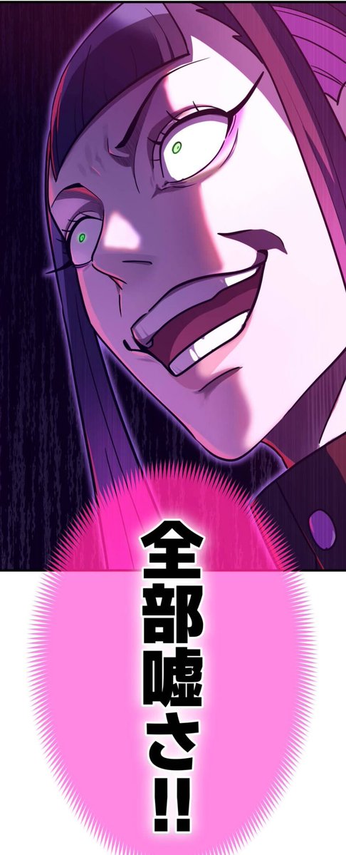 スタジオナンバーナイン【公式】 tweet media