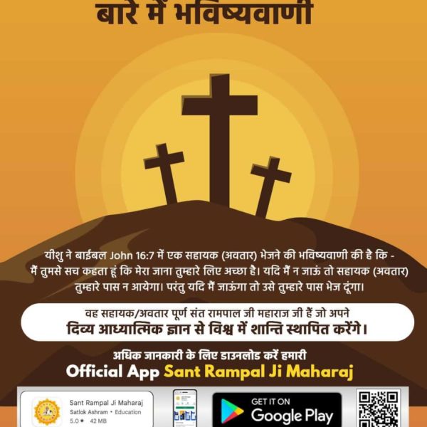 Prem Pawar Dws 🇮🇳 tweet media