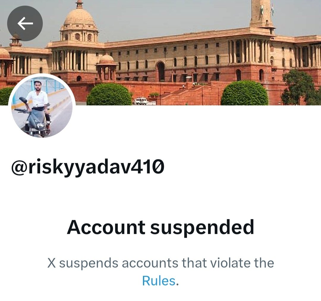 अब X की कोई मजबूत पॉलिसी नहीं है कोई भी फर्जी ID से रिपोर्टिंग करके अकाउंट उड़वा देता है! पहले ट्विटर कोई भी पोस्ट जो X नियमों के विरुद्ध होती थी उसे हटाने की वार्निंग देता था लेकिन अब तो सीधा अकाउंट उड़ा देता है!