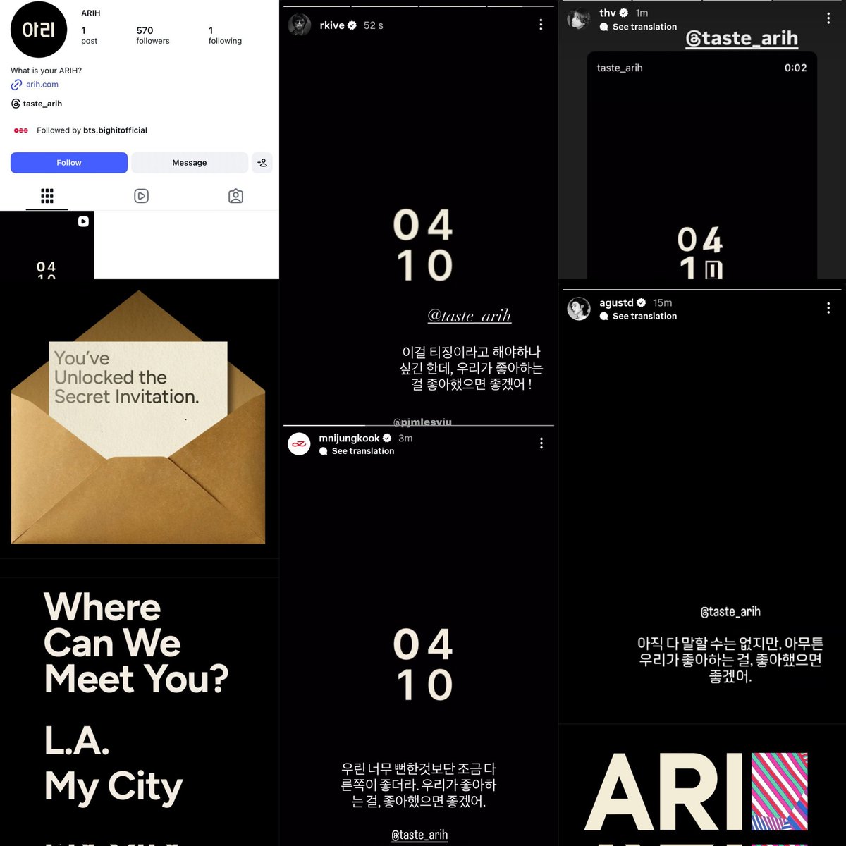 ɪ ѵ ᴜ ⁷ 🧸🪐 tweet media