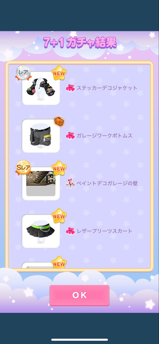 pokekkooo's tweet photo. 久々のきんかあの金カ https://t.co/sCdddjt0Vb