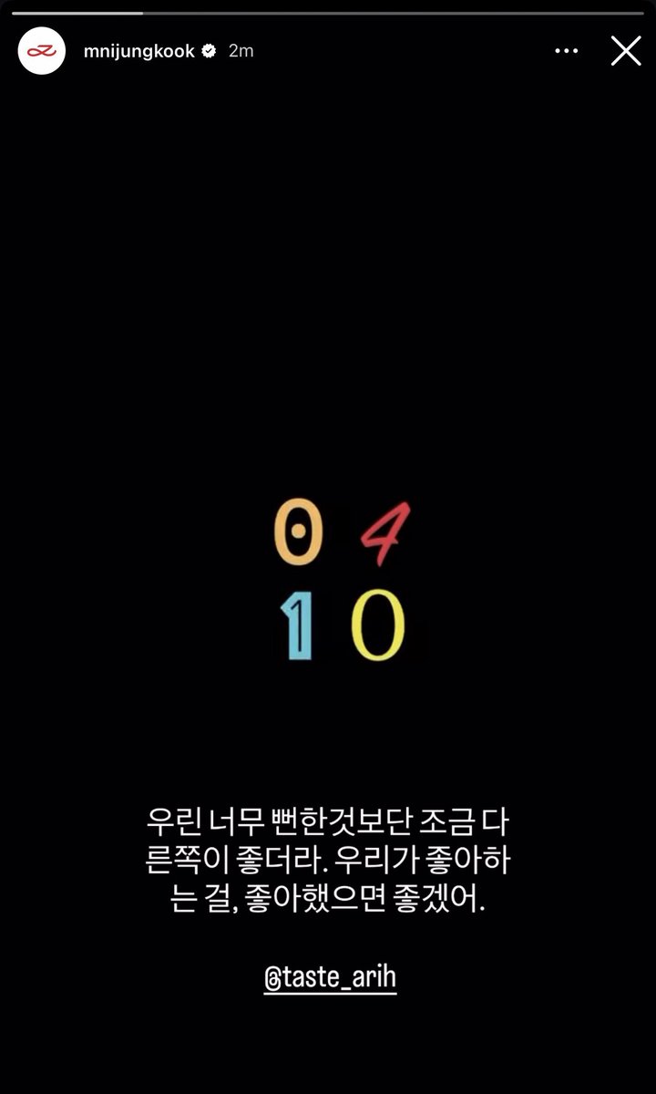 Fan | JJK Times tweet media