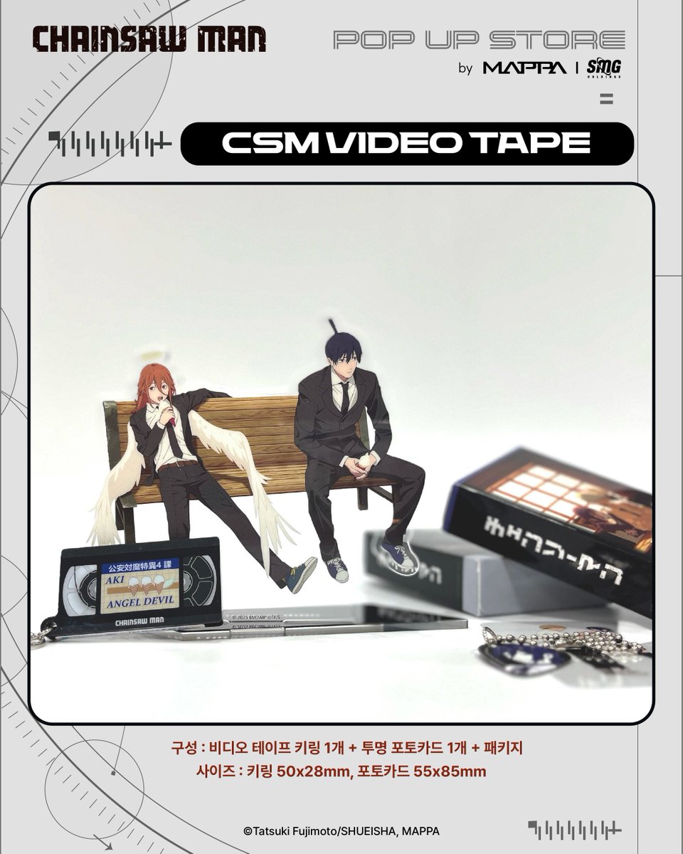 hoops 🔥🦚 tweet media