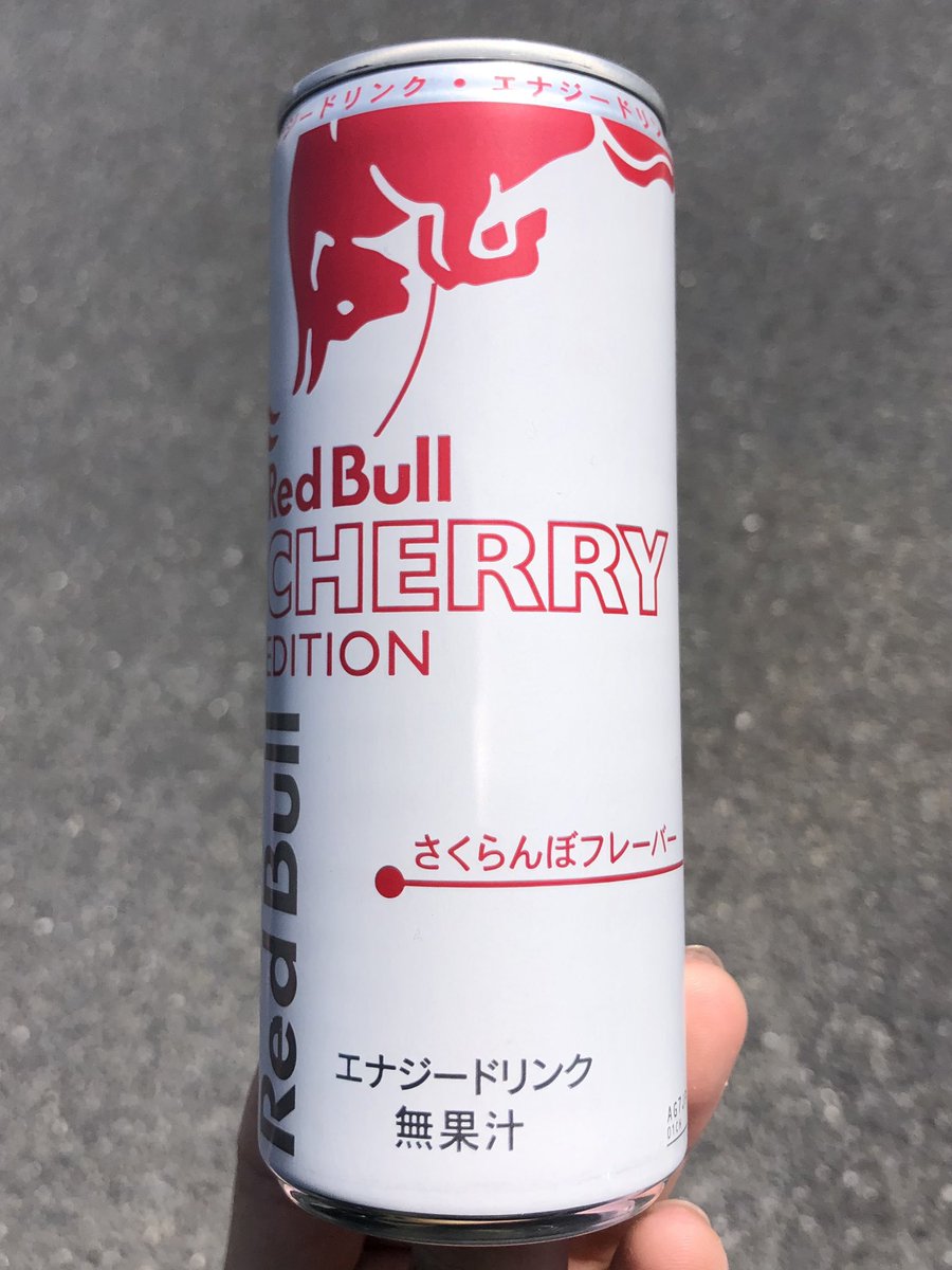 新作レッドブルget( ´ ▽ ` )ﾉ