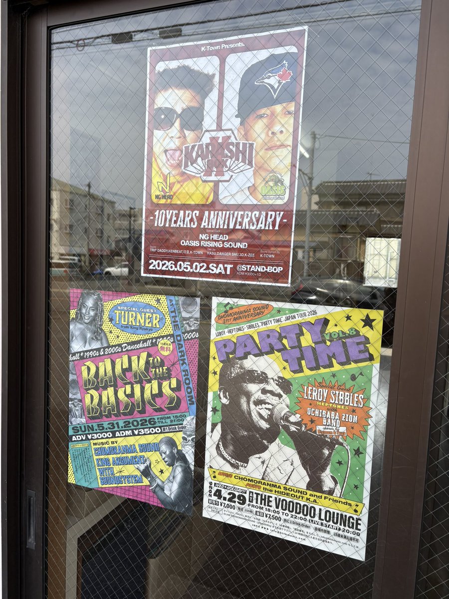 donsrecordmart's tweet photo. いろんなダンス、イベントありますがこちらにも是非！ still dreamin' vol.2 @ bar frank 熊本 https://t.co/es7d0n5w59