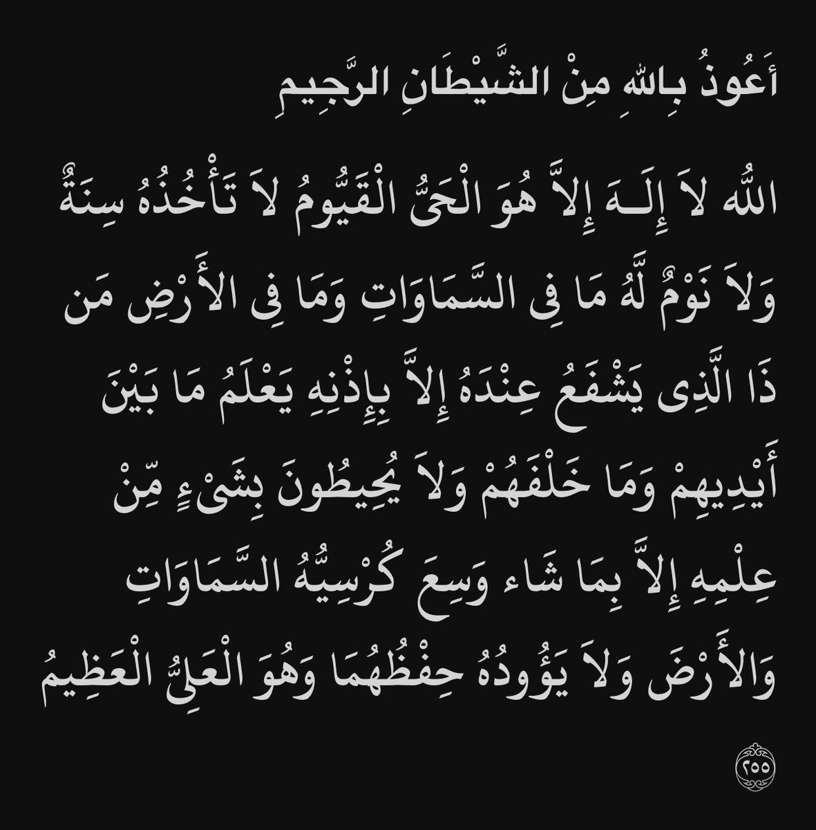 حصه الجاسر tweet media