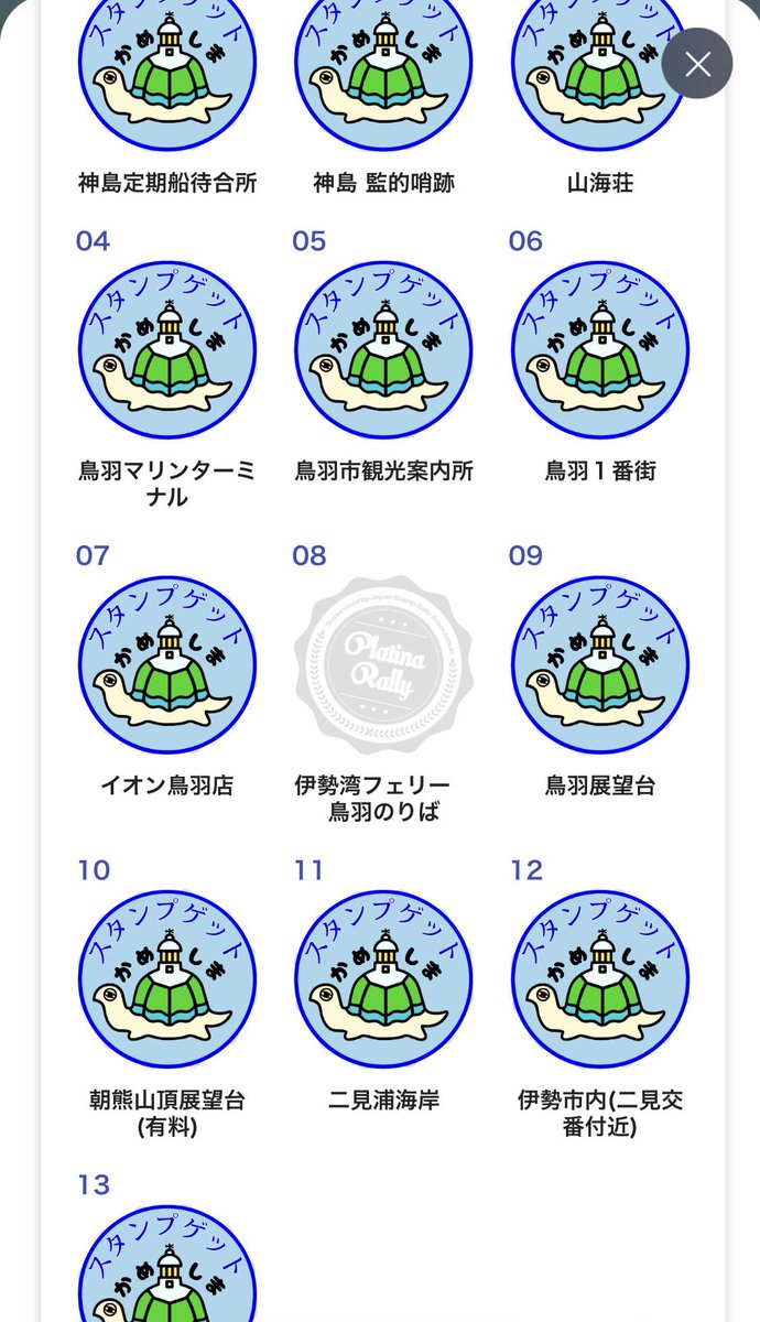 ら tweet media
