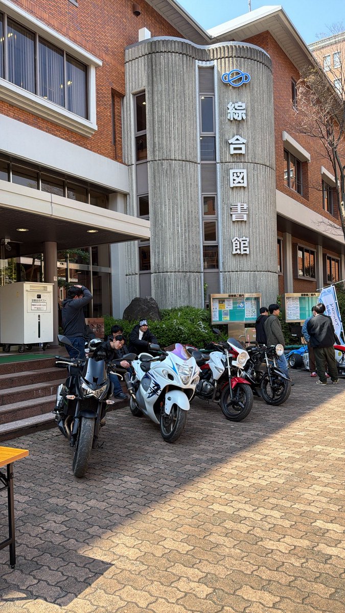OSURidersClub's tweet photo. 新歓最終日です
図書館前でお待ちしております！ https://t.co/s20mx3yzEs