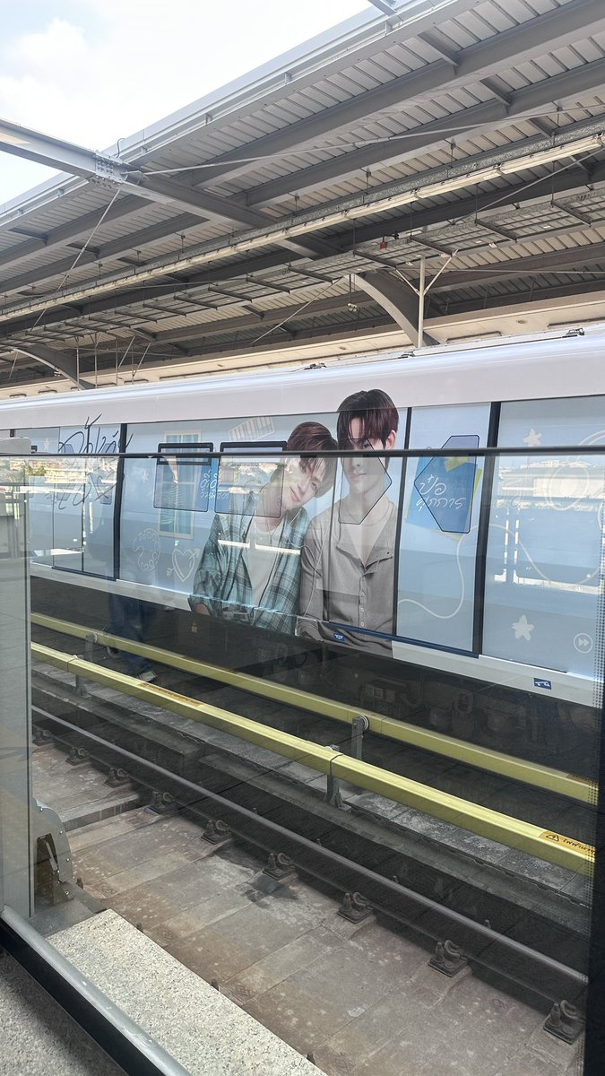 𑣲 chapor “ด้วงกับเธอ” 🍑🎧ྀི tweet media