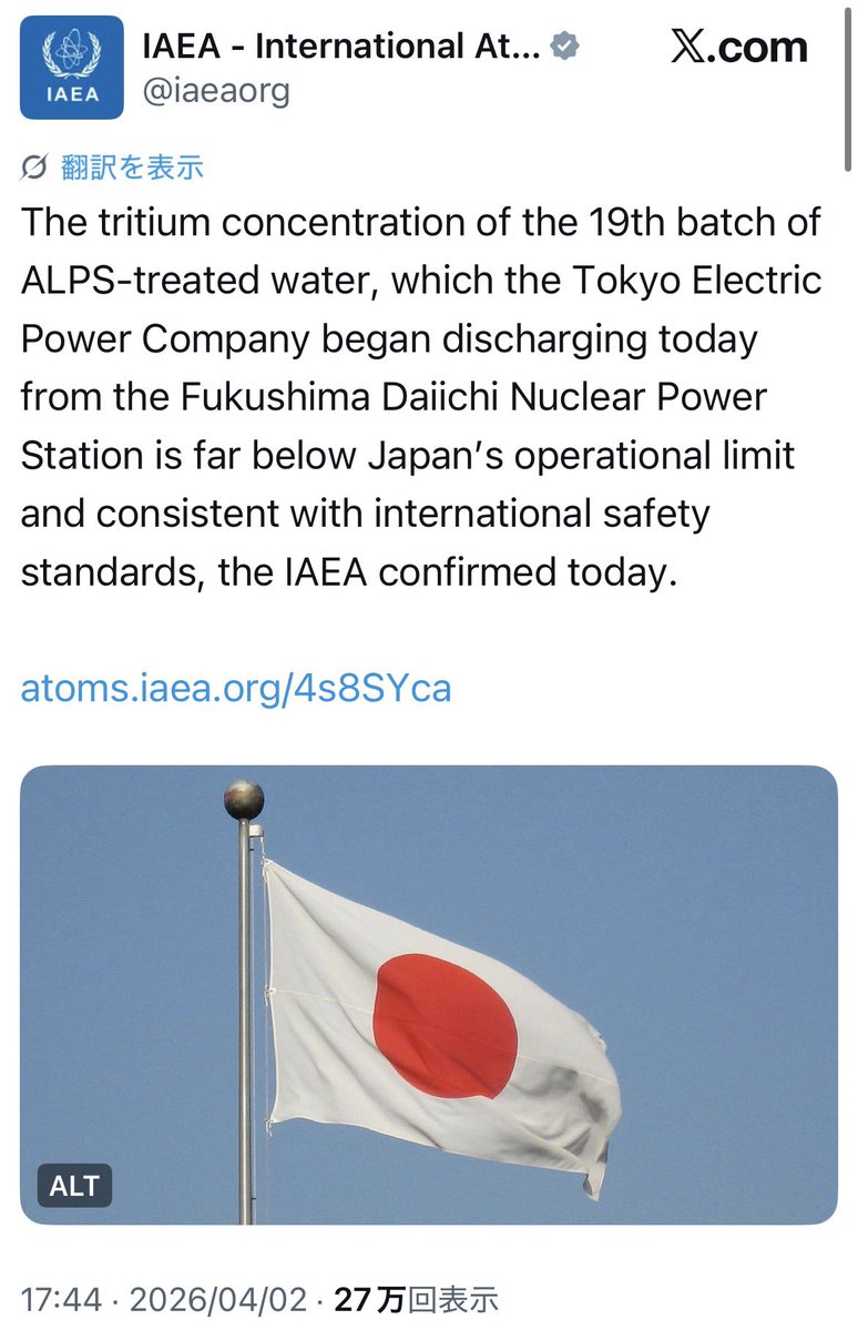 hayashi_450 🏃‍♂️⛰️🍷🎬 tweet media