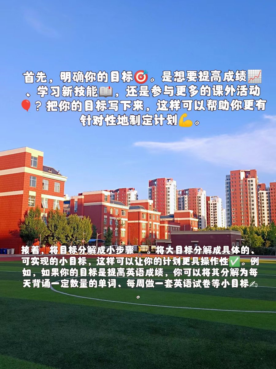 mojo blast tweet media