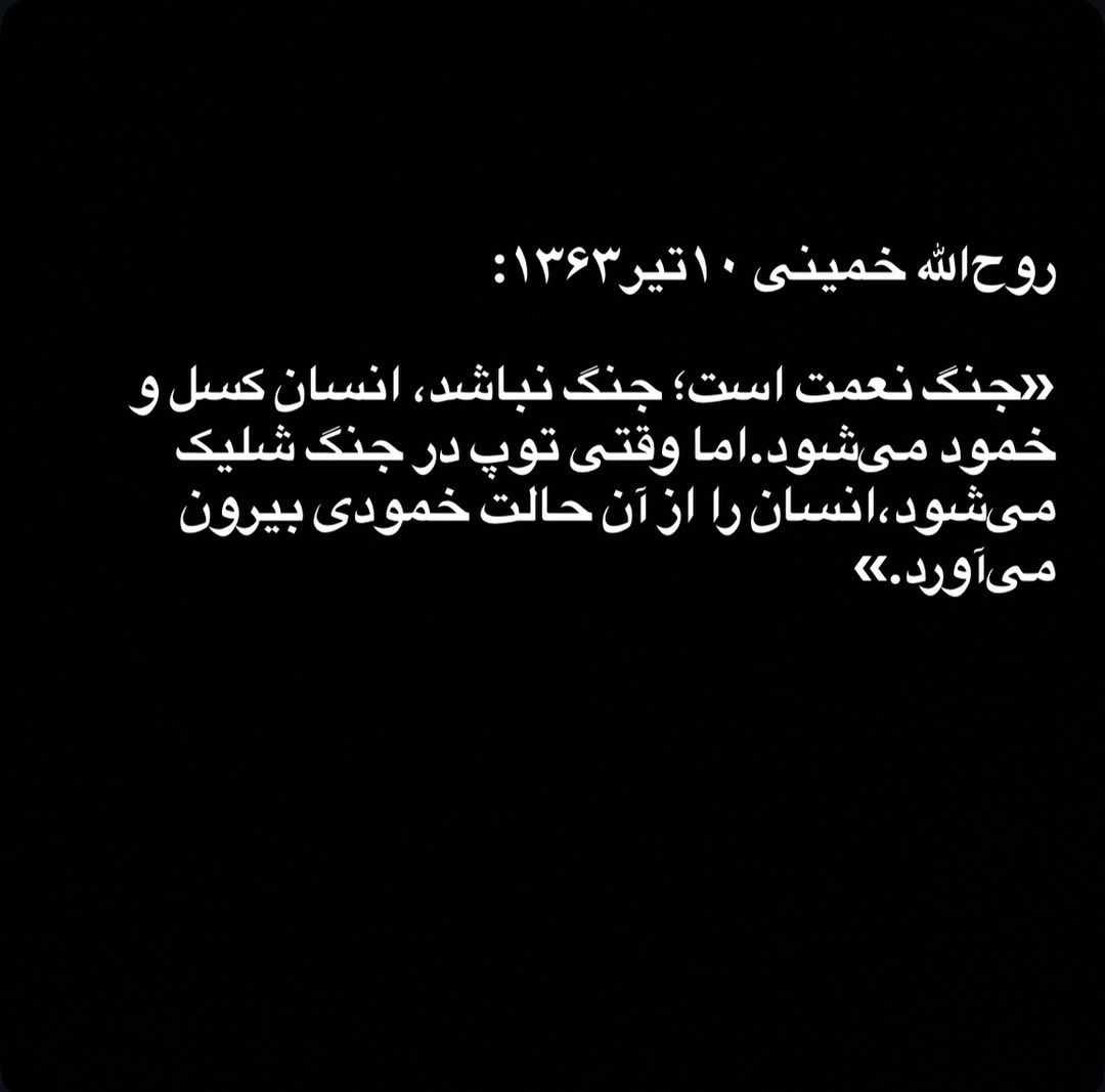 shasosak tweet media