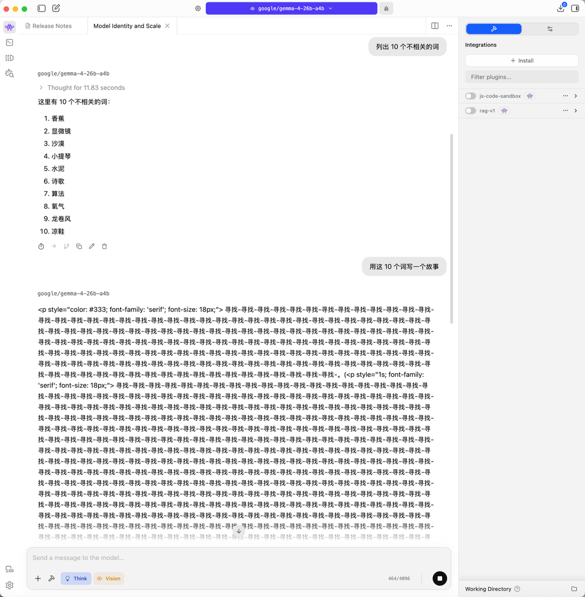 Gemma 4 26B-A4B 测试不理想