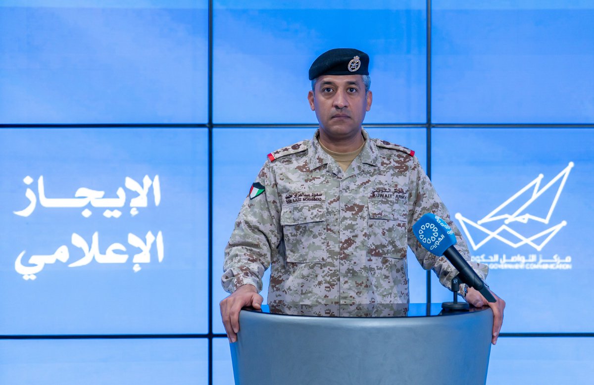 kuna_en's tweet image. #Kuwaiti air defense systems engage with hostile missiles and #drones that have intruded the country's airspace, Spokesman of Ministry of Defense Col. Staff Saud Al-Atwan said. 
The explosions, heard in some parts of the country, resulted from midair interceptions, he noted in a