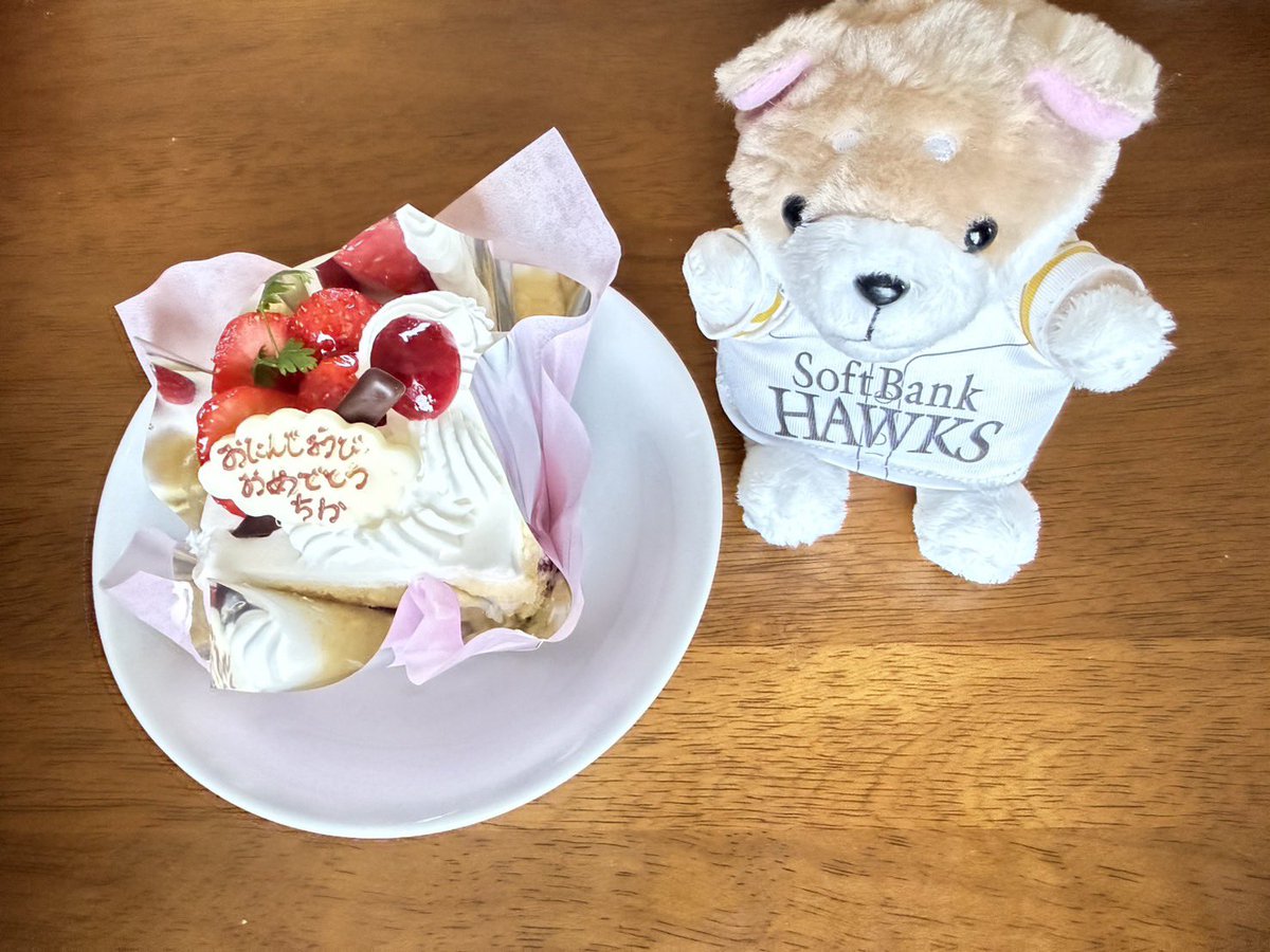 ちか🐰ྀི tweet media