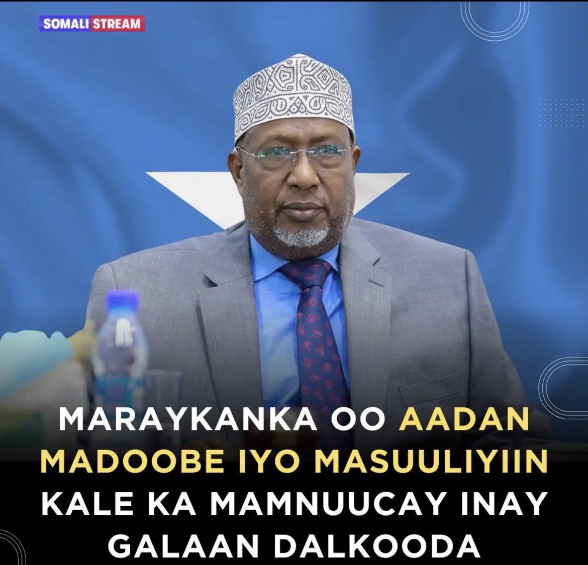MP Dr Abdillahi Hashi Abib tweet media