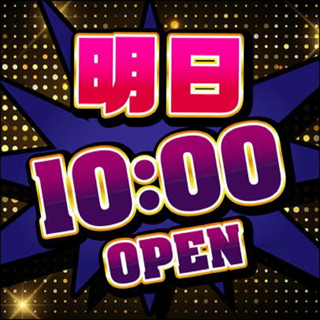 こんばんは👋
明日の４月５日（日）
🤡🤡１０時開店🤡🤡

明日の休日日曜日も今津屋の
パチンコ・スロットでお楽しみ下さい👏

明日は・・・
『サンスポホール徹底取材』

朝一入場はコンパス🎰です
皆様のご来店をお待ちしております。

＃パチンコ　＃スロット
＃PR　＃ジャグラー