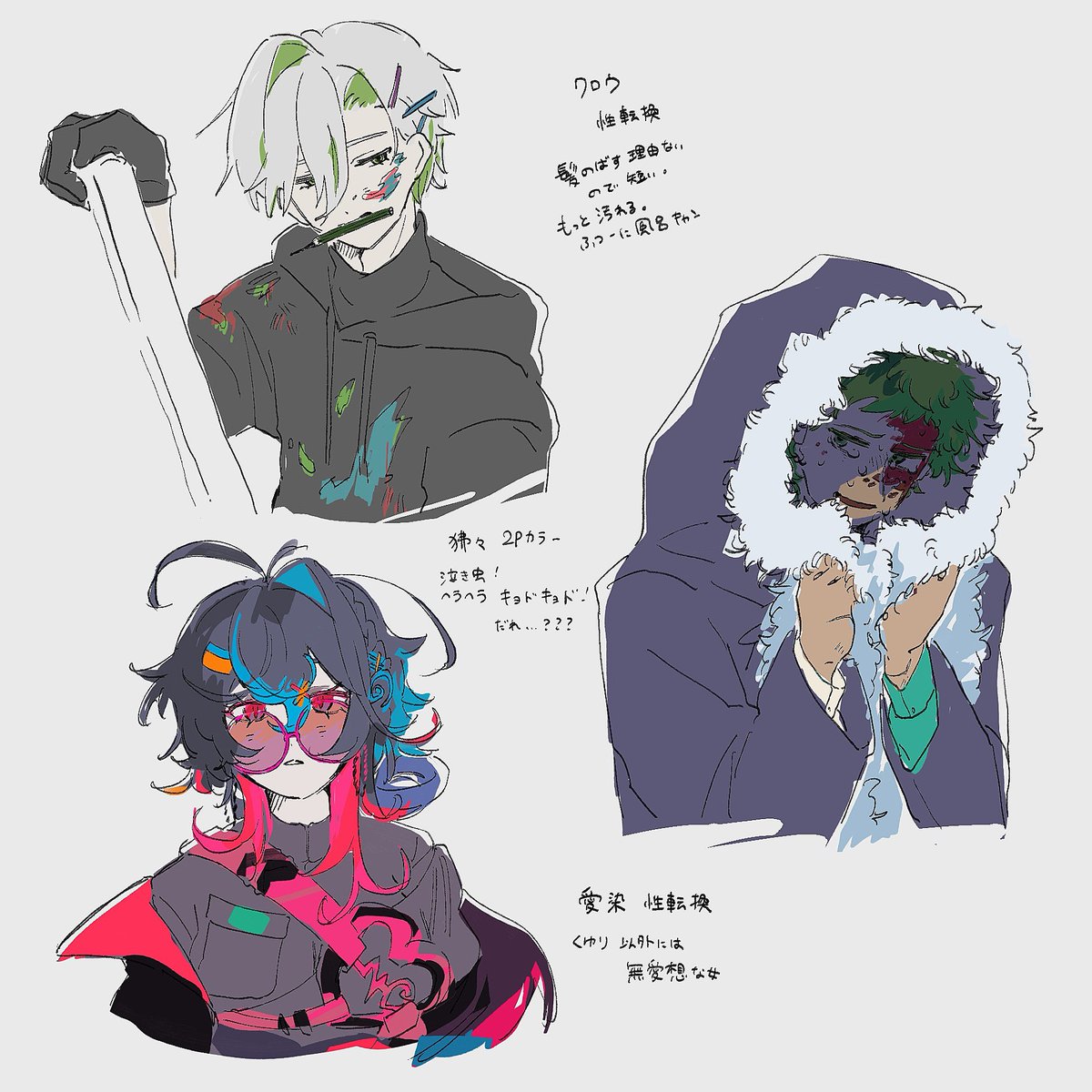 にもの tweet media