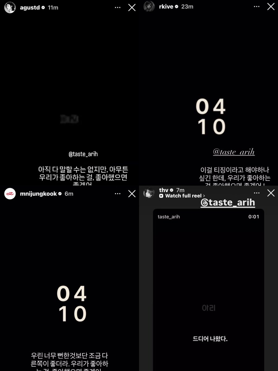 ᴅᴀɴɪ⁷⊙⊝⊜ tweet media