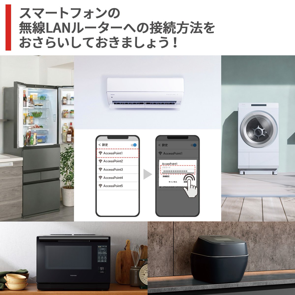 ！！リピーター様と取引決定！！5月18日20時配達設置☆★☆分解清掃済み！年式高め！東芝 TOSHIBA 洗濯機 6kg☆★☆ 同業者様必見！MSZ-R2221-W 分解動画！ - YouTube