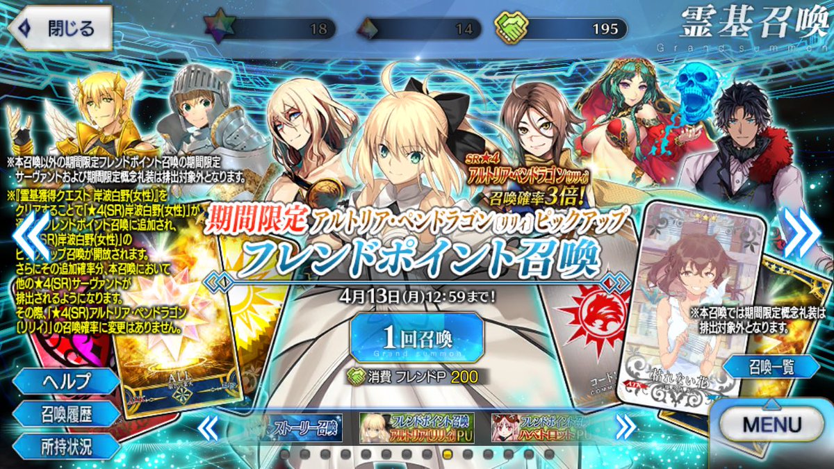 ちふゆ tweet media