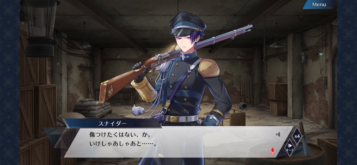 あおい🎀🎠⋆⭒˚.⋆𝜗𝜚 tweet media