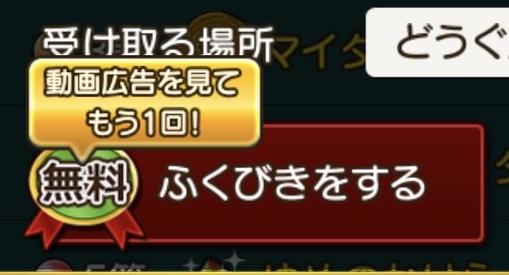 しょう@DQX tweet media