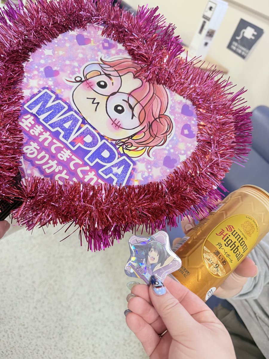 🐹さや tweet media