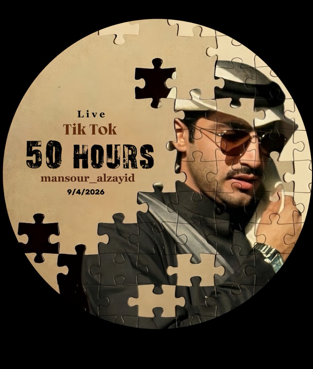 شـادن tweet media