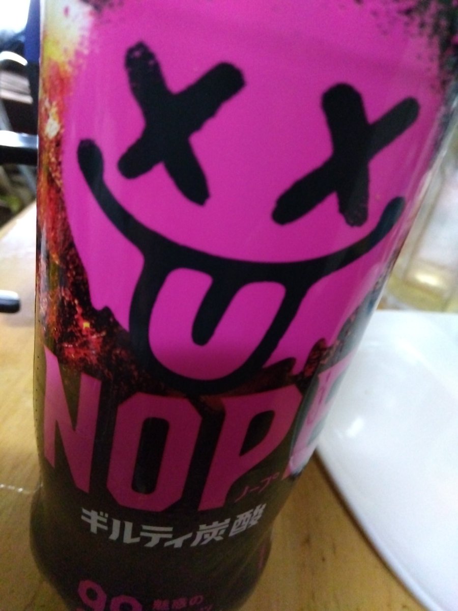 弱つよむ♪4/17㈮18㈯19㈰THE COMEDY SKETCH SHOW３　池袋FIELD tweet media