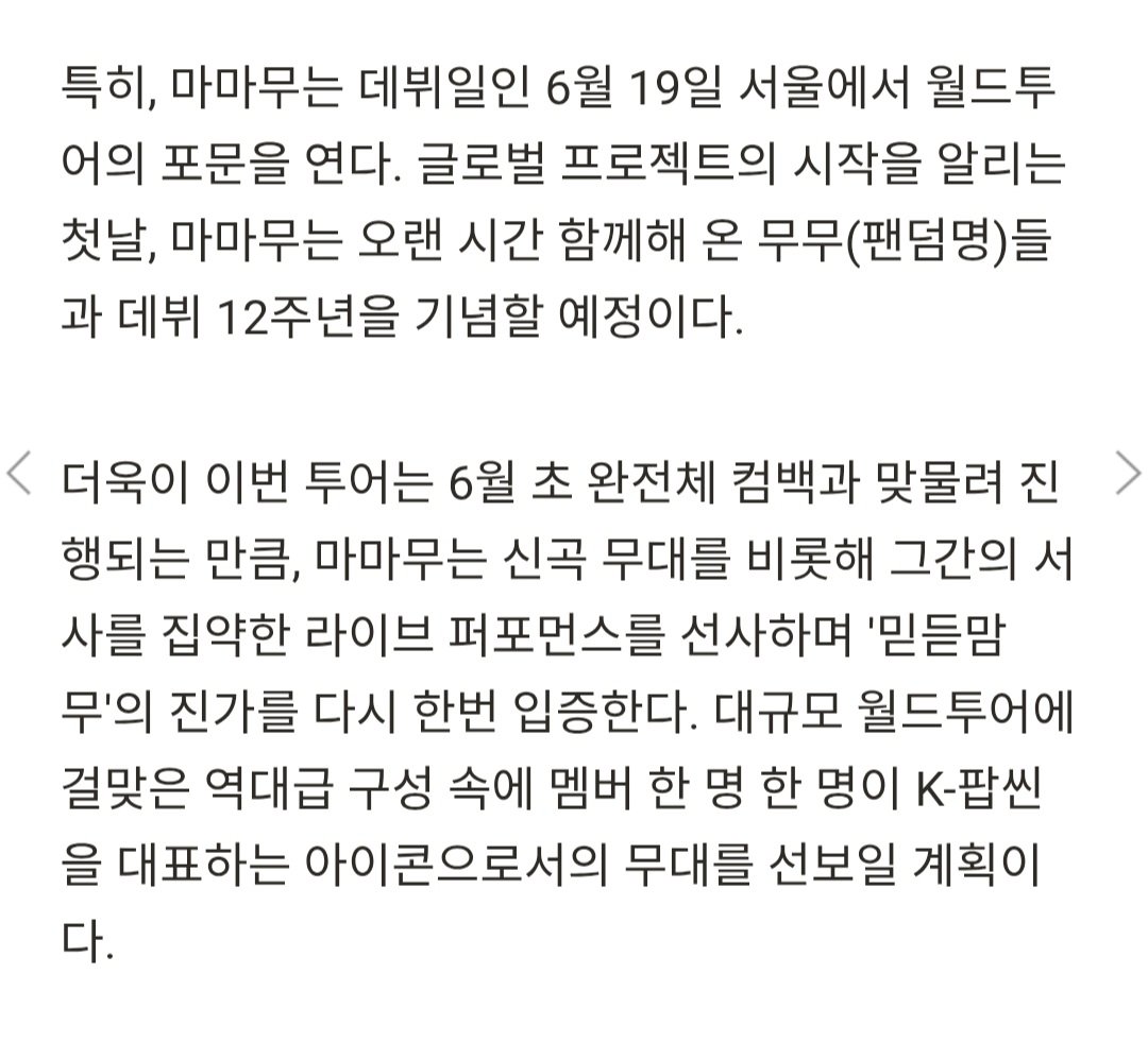 🦋🐶오예wi🐱🦊 tweet media