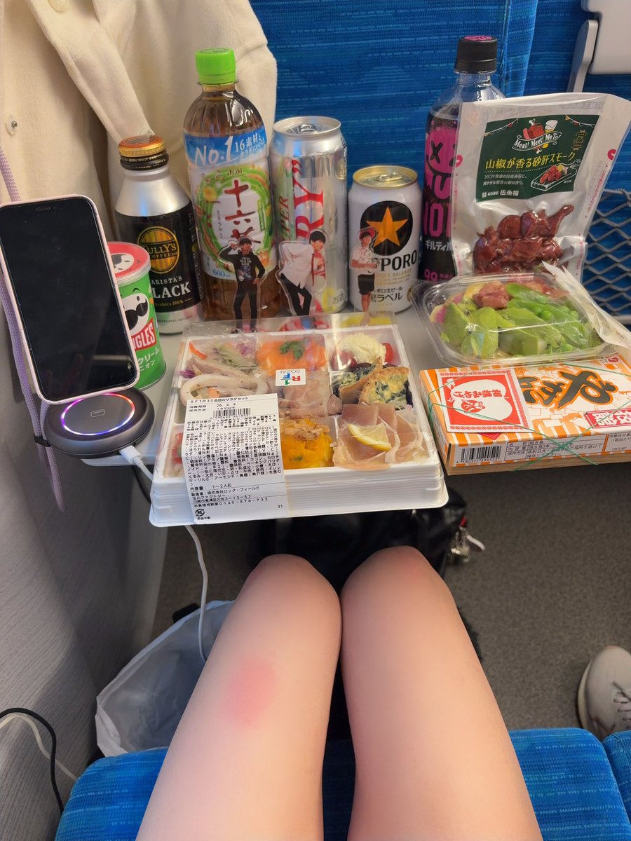 ❤︎Ⓜ︎chan❤︎ tweet media