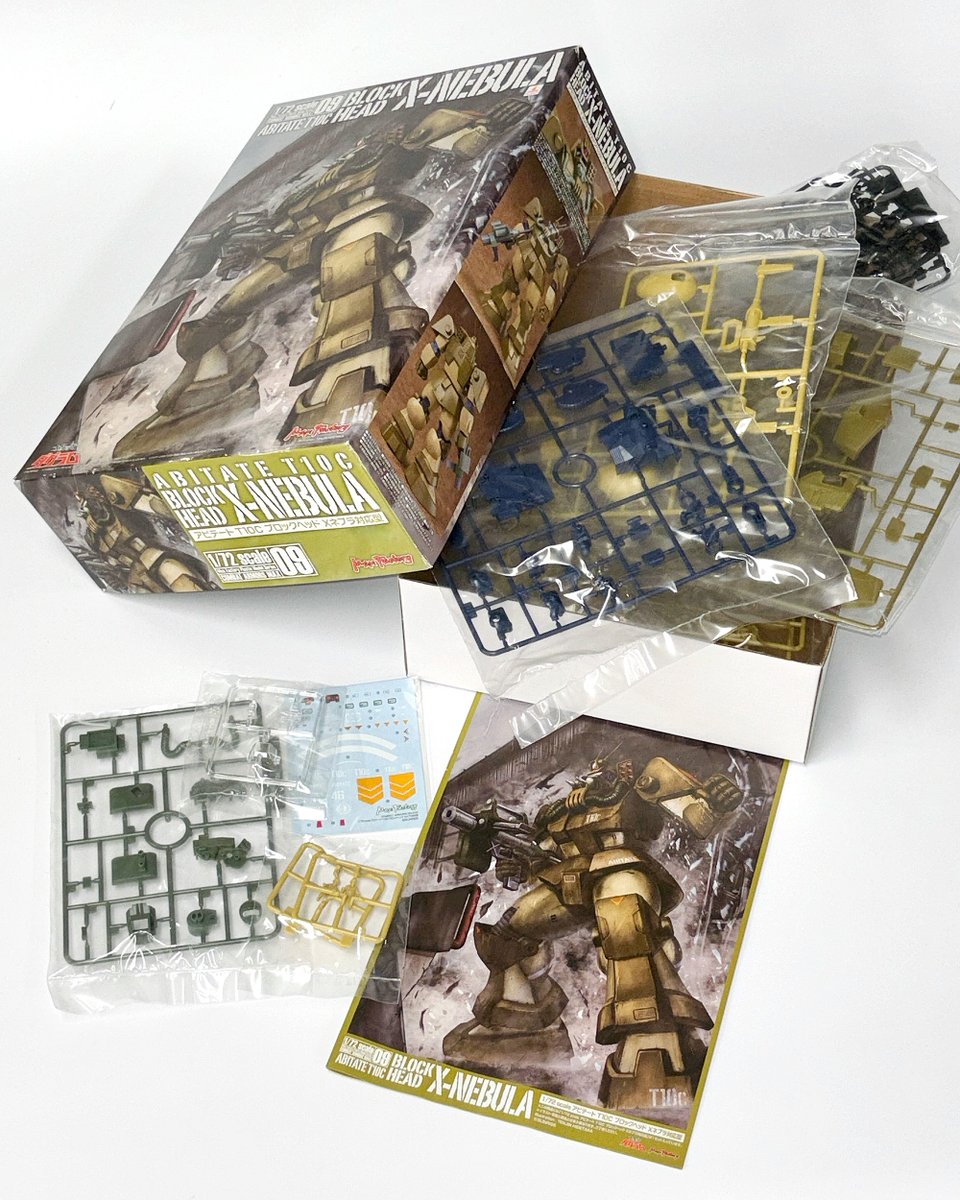 official_MXF's tweet image. ＼ 本日出荷！ ／

📢発売中！！！✨
◤￣￣￣￣￣￣￣￣￣
COMBAT ARMORS MAX09 1/72 Scale 
アビテート T10C ブロックヘッド　
Xネブラ対応型（再販）
📌goodsmile.com/ja/product/114…
＿＿＿＿＿＿＿＿＿◢

店頭でお見かけの際にはお手に取ってみてください👐

 #太陽の牙ダグラム
 #PLAMAX #maxfactory