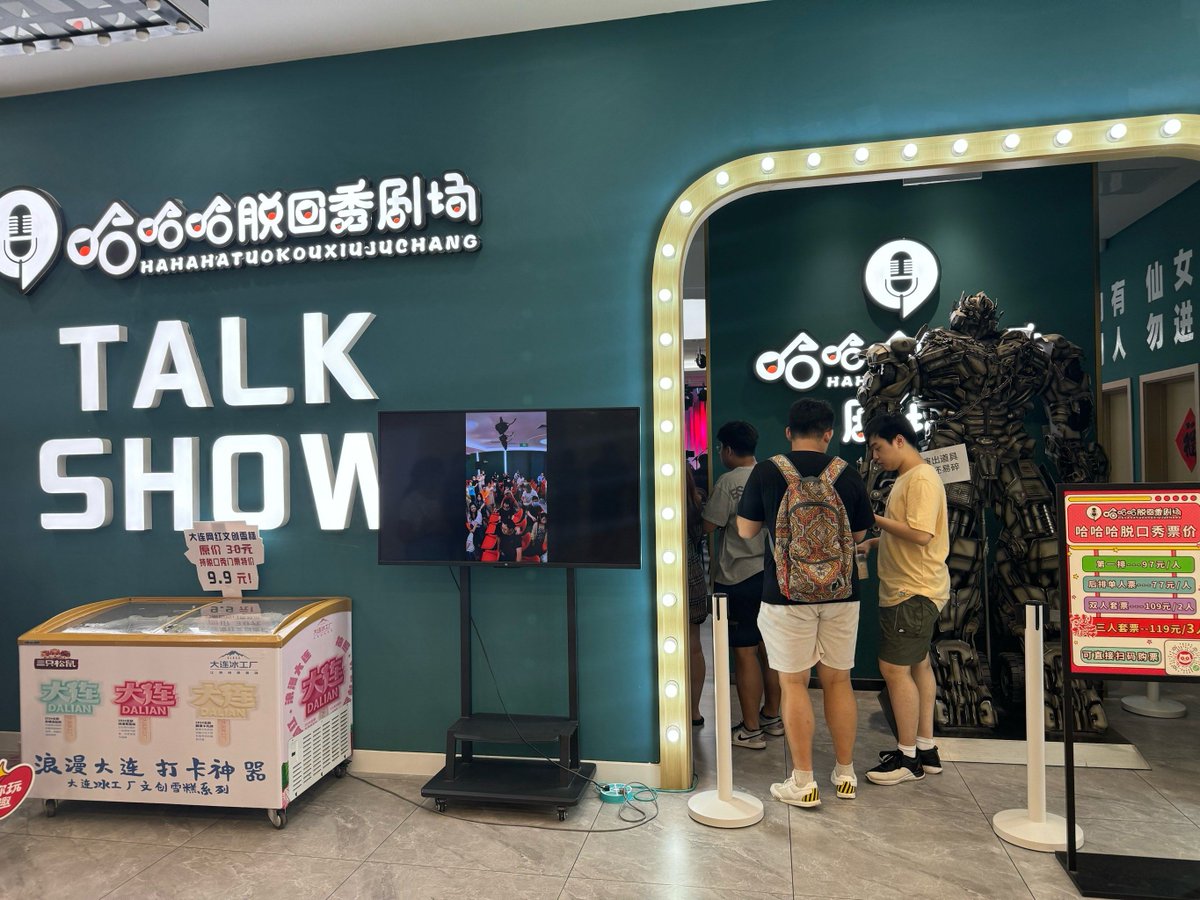 Alexander Schiavonne tweet media