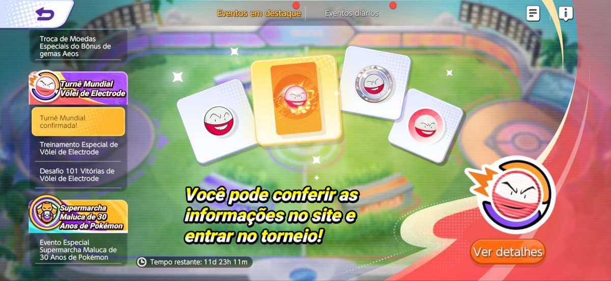 UseiExpShare tweet media