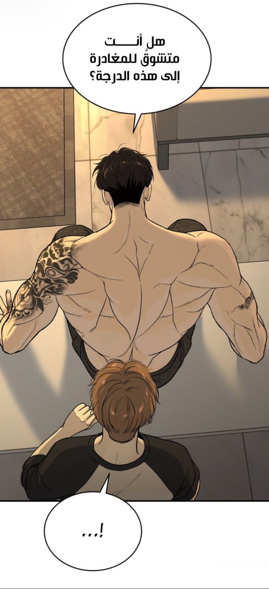 𝚈𝙾𝙾𝙽 tweet media