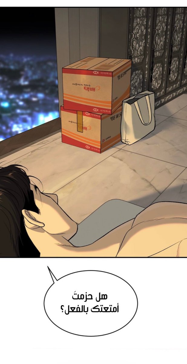 𝚈𝙾𝙾𝙽 tweet media