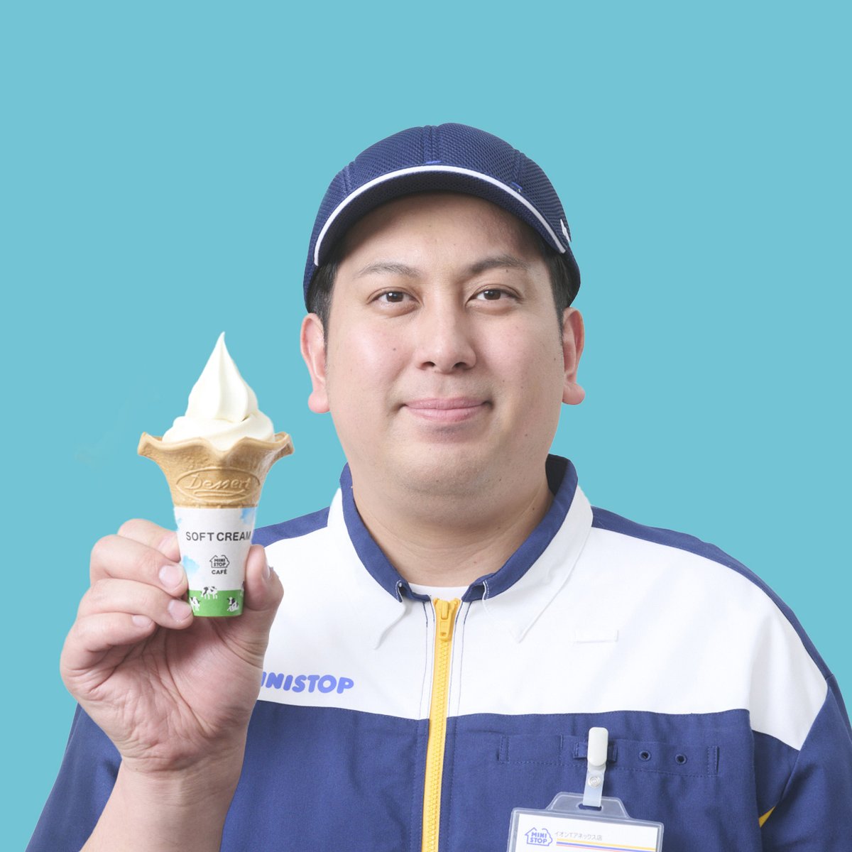 ミニストップ公式アカウント tweet media