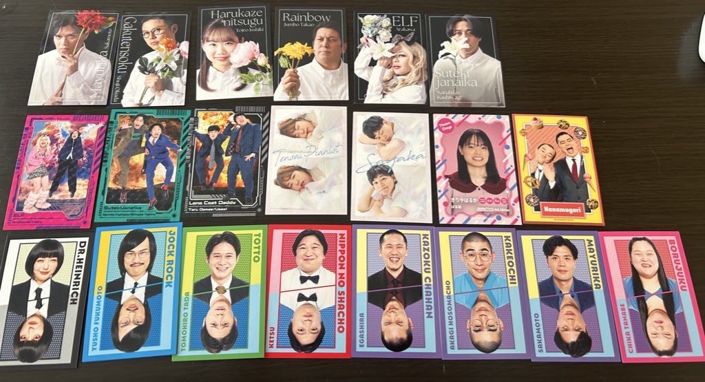 やす^^ tweet media