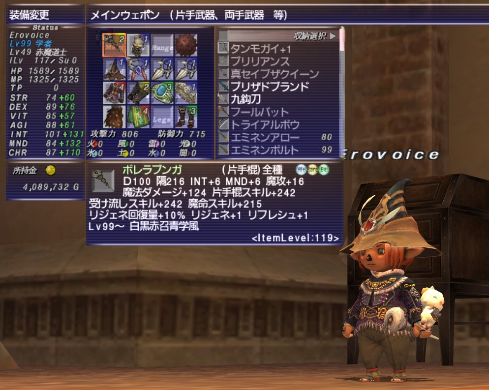 Kenji/FF11/ガンプラ tweet media