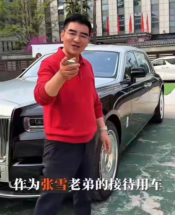 龙神-Dragon God🐉 🌊🕊️ tweet media