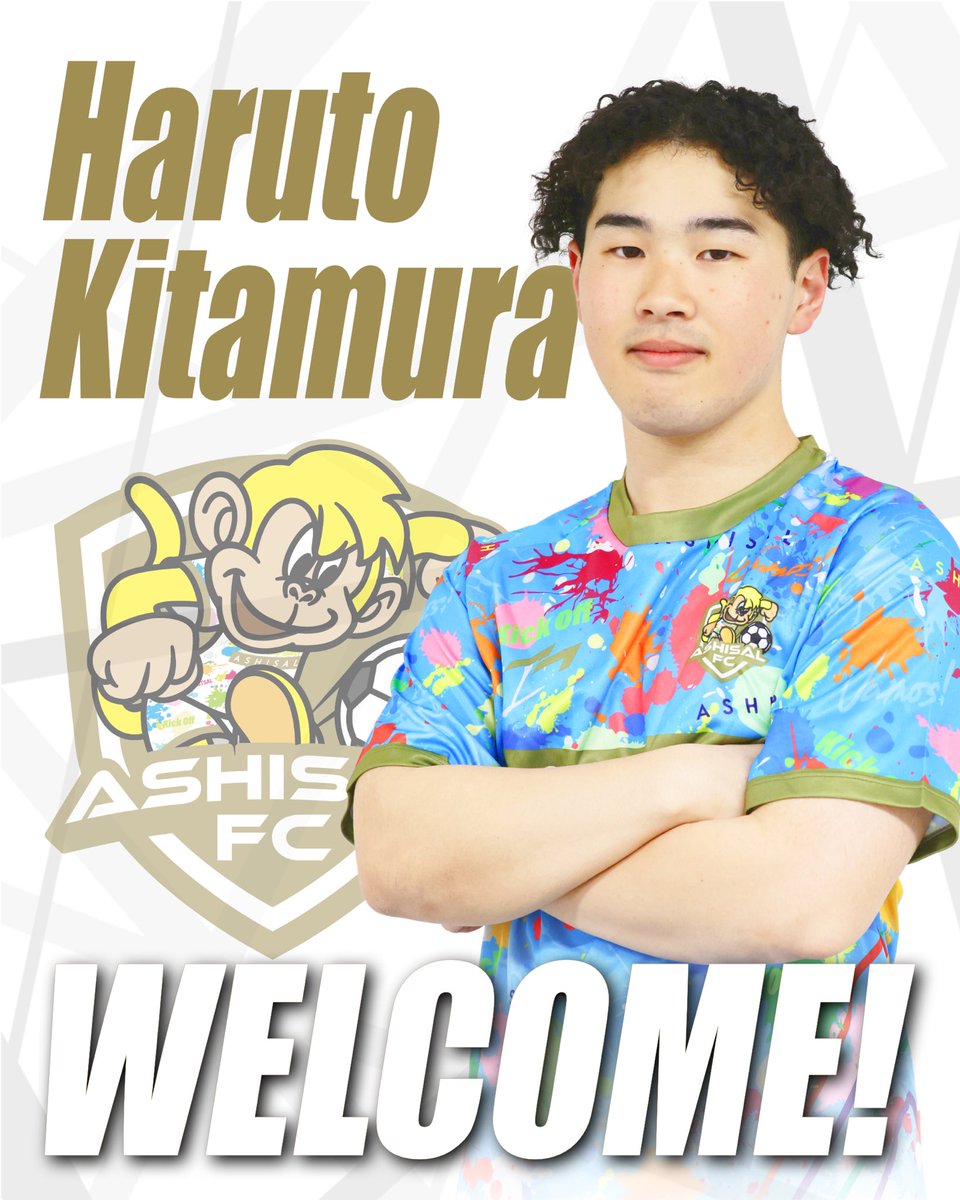 あしざるFCファースト tweet media