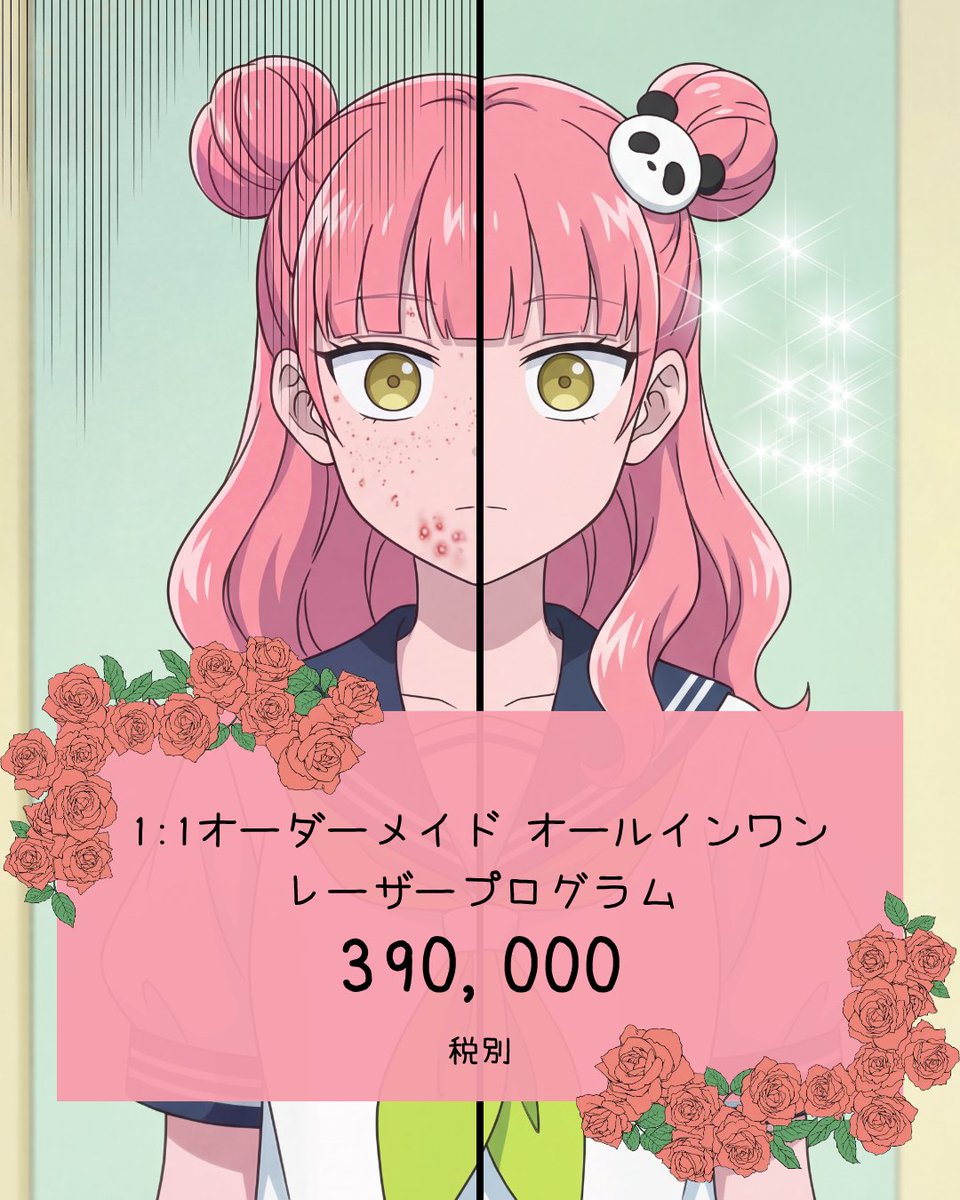 barog_jp tweet media