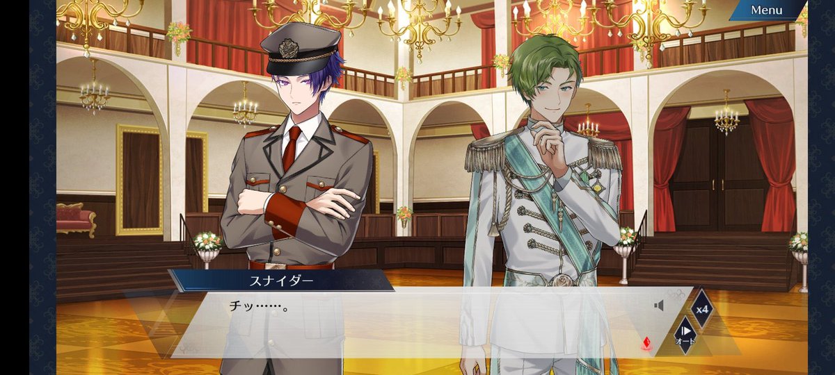 あおい🎀🎠⋆⭒˚.⋆𝜗𝜚 tweet media