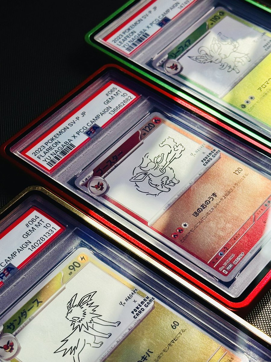 Nat 聖誕版 tweet media