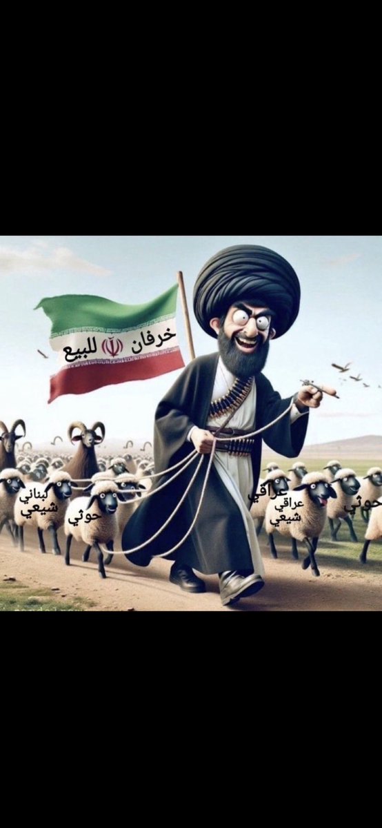 الفاتح🇰🇼 tweet media